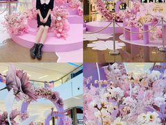 -壹海城ONE MALL