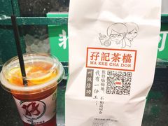 -孖记茶档·热腾茶餐(荔湾领展广场店)