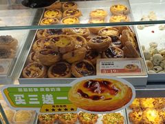 -太阪町(广州白云江鼎广场店)