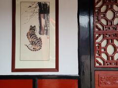 -古大圣慈寺