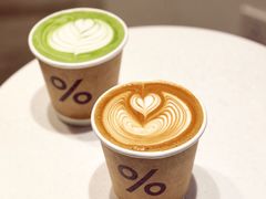 -% Arabica阿拉比卡咖啡(深圳湾万象城店)