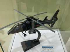 -北方兵器城