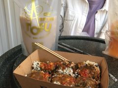 -品腐记·豆腐王朝(老门东总店)