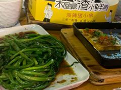 -木屋烧烤(白石洲店)
