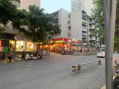 -节节香.成都非遗肥肠粉(总店)