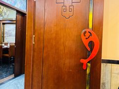 -乔家小院•本地小海鲜•非遗驴肉(万年泉路店)