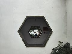-秋霞圃