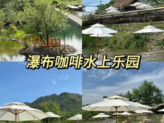 -老李家土菜馆·安吉地标美食