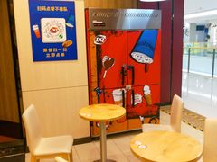 用餐区-DQ·蛋糕·冰淇淋(高新万达店)