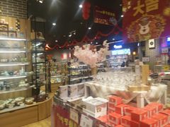 -AEON永旺超市(天津津南店)