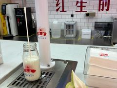 -红星前进面包牛奶公司(五道口购物中心店)