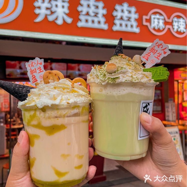 不会还有人不知道这家麻辣烫吧⁉️便宜又好吃的🔥牛肉巨香
