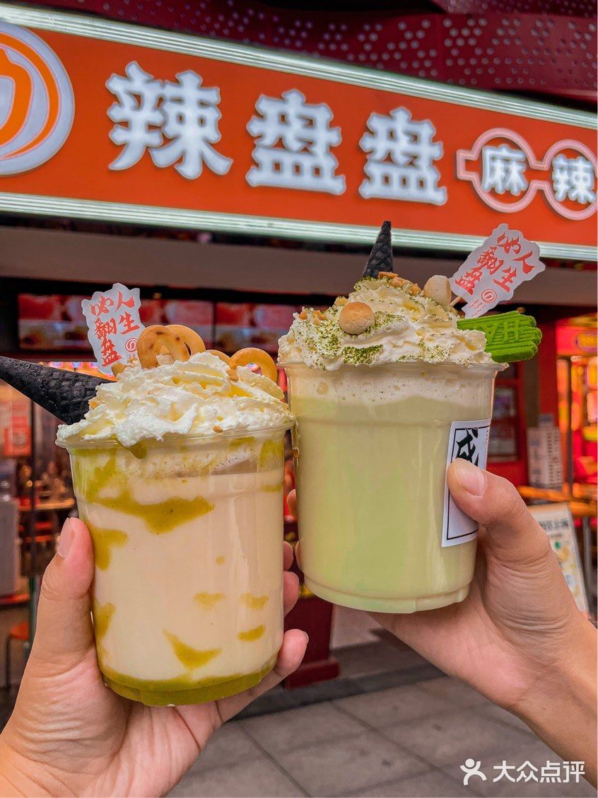 不会还有人不知道这家麻辣烫吧⁉️便宜又好吃的🔥牛肉巨香