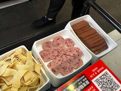 -味仙疯美蛙鱼头(清扬路总店)