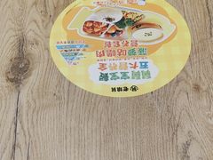 -老娘舅(天阳亲子广场店)