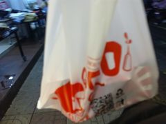 -咕噜咕噜(商业大道店)