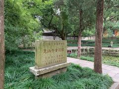 -无锡惠山寺
