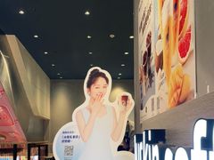 -luckincoffee瑞幸咖啡(顺义华联商厦店)