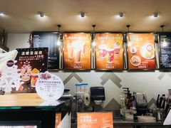 -COSTA COFFEE(武汉天地店)