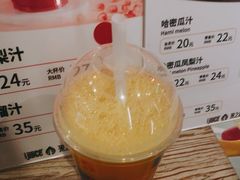 -果之满满鲜榨果汁(美罗城店)