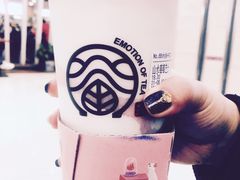 山水莓莓芝士-眷茶(赛格国际购物中心店)