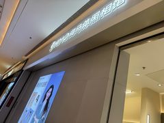 -海马体照相馆(深圳光明蓝鲸世界店)