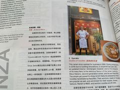 -优衣库(长沙国金中心店)