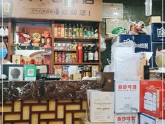 -天下客饭店(中山路店)