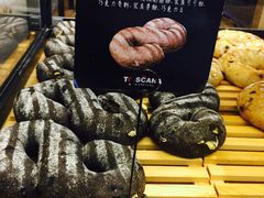 修格拉奶酪-托斯卡纳烘焙意大利餐厅(五天地店)