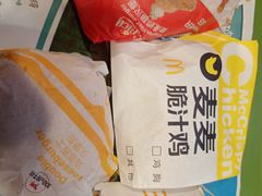 -麦当劳(虹梅路地铁站店)