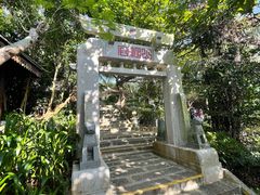 -海南分界洲岛旅游区