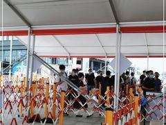 -烟台南站