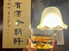 -三酉星·枫·山風与野菜(上海总店)
