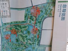 -昆山城市生态森林公园