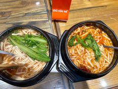 -猪脑壳凉面(武陵源店)