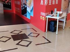 -西贝(金桥店)