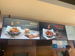 -Kyochon1991校村(共和路店)