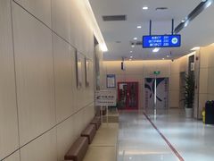 -美年大健康体检中心(红岭分院)