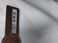 -海底捞火锅(九久奥特莱斯店)