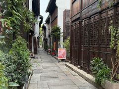 -嘉兴月河历史街区