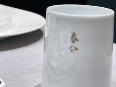 -花锦堂·隐庐
