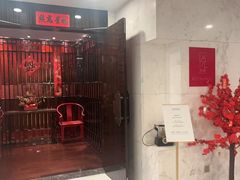 -建滔诺富特酒店-悦餐厅