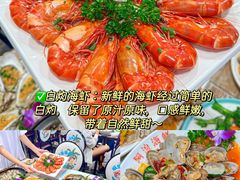 -三亚亚特兰蒂斯度假区