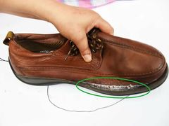 -便民修衣服修鞋店