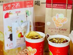 -AunteaCare姨妈热饮(琶洲店)