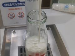 -红星前进面包牛奶公司(畅春园店)