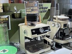 -2326 Coffee Roaster咖啡豆可选店(林肯公园店)
