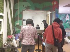 -悠方地下停车场