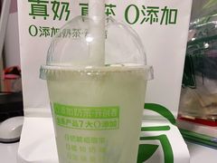 -真茶屋·0奶精(街道口一店)