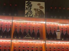 -三杯赤運·中式小酒馆(所城里店)